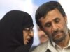 Ahmadinejad's 'Family Justice'
