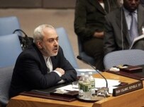 Zavad Zarif served at the UN for five years (file photo) (official site)
