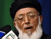 Ex-President Burhanuddin Rabbani will lead the grouping (AFP)