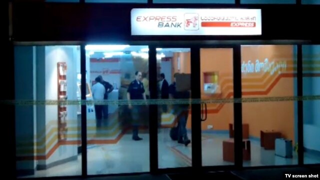 A bank robbery in Tbilisi is just one of a number of high profile crimes that have occurred in Georgia in recent days. 