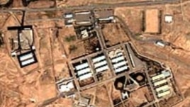 A satellite photo of Iran's Parchin nuclear facility