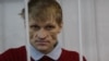 Belarus Hunger-Striker Moved To Clinic