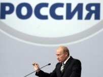 Putin's news was met with rapturous applause (AFP)