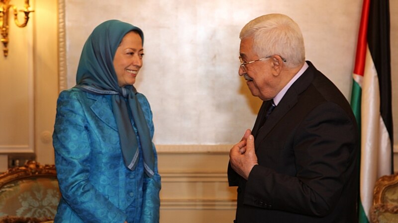 رئیس تشکیلات فلسطینی با مریم رجوی دیدار و گفت‌وگو کرد