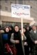 Iran, Teachers are protesting in front of palriments, 03/06/2007