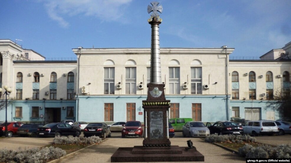 Проект памятника «Ополчению всех времен» в Симферополе, 29 октября