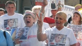 Tymoshenko supporters demonstrate near the court in Kharkiv last month.