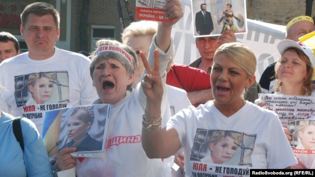 Tymoshenko supporters demonstrate near the court in Kharkiv last month.