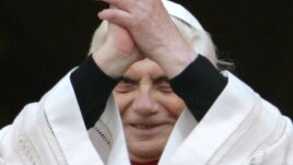 Йозеф Алоиз Ратцингер. Бывший Папа Римский