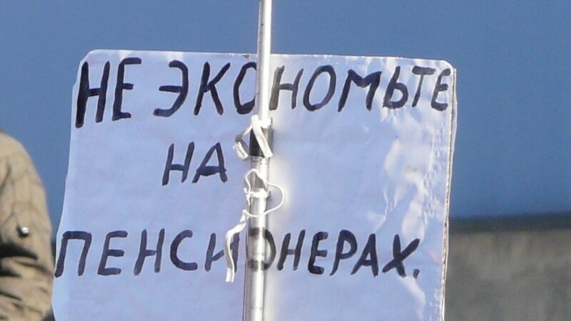 : svoboda.org