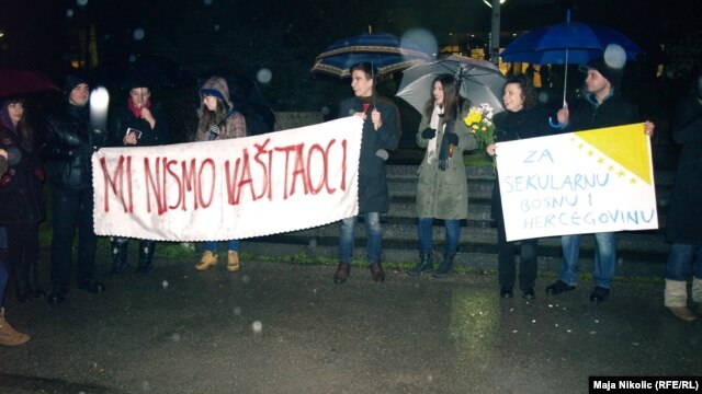 Prosvjedni skup, 25. februar 2013.