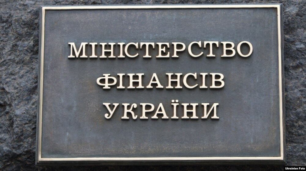 Мінфін назвав дату завершення реструктуризації держборгу. Що&nbsp;це&nbsp;означає