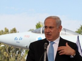 Israeli Prime Minister Benjamin Netanyahu