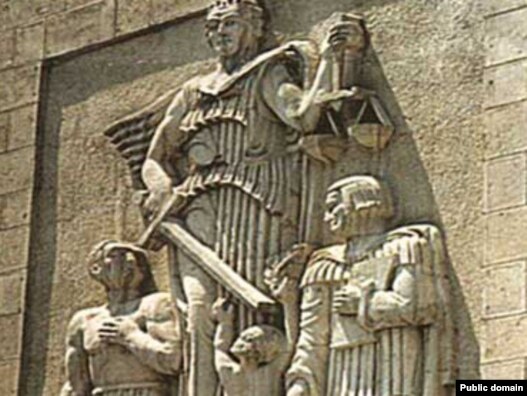 Iran --Tehran, Family court building, undated