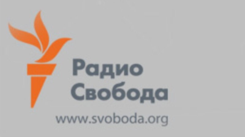 : svoboda.org