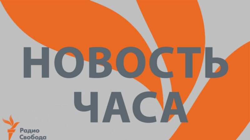 Депутат Гудков просит СК проверить замгенпрокурора из расследования ФБК