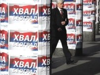 Democratic Party posters in the Serbian capital read \