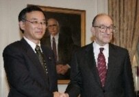Greenspan (right), meeting in Washington with Japanese Finance Minister Sadakazu Tanigaki this month (epa)