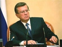 Russia -- Prime Minister Viktor Zubkov attends the first meeting of government members in Moscow, 20Sep2007