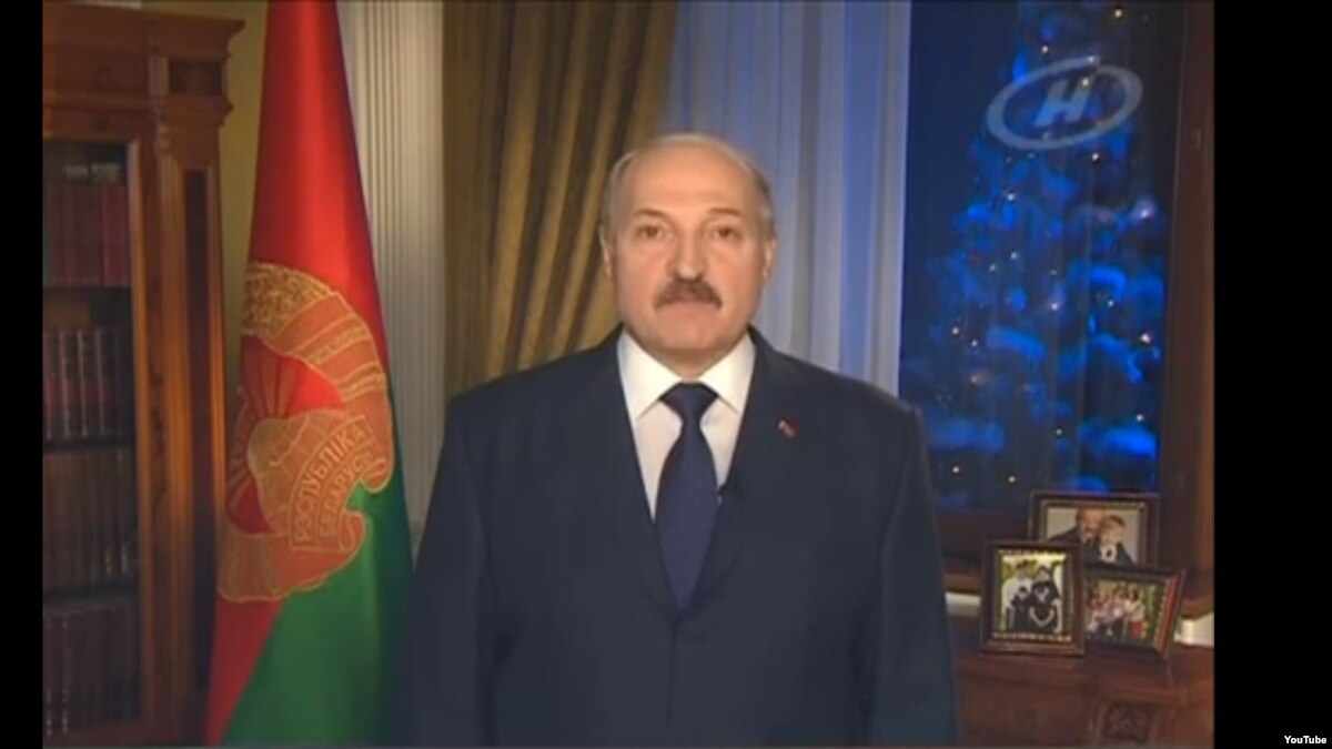 Новогоднее Обращение А.Г. Лукашенко 2021 Смотреть Онлайн