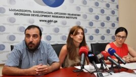 საქართველოს განვითარების კვლევითი ინსტიტუტის ანგარიშის დააყადაღების შესახებ პრესკონფერენცია 