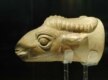 Rhyton in the form of a mountain goat, first millennium B.C., Ziwiye, Kurdish region (photo by Mauricio Marat/INAH)