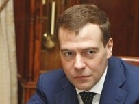 Dmitry Medvedev is the frontrunner (AFP)