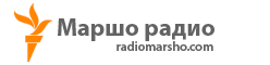 www.radiomarsho.com/