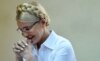 Tymoshenko: A Year In Jail