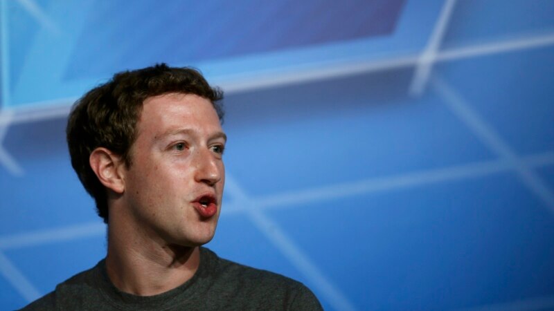 Цукерберг обещает защитить права мусульман в Facebook'е