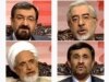 پایان تبلیغات؛ شمارش معکوس برای انتخاب رییس جمهور  ایران