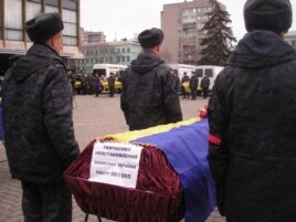 Днепропетровск, похороны солдат, погибших в зоне АТО