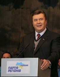 Viktor Yanukovich (RFE/RL)