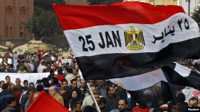 An Egyptian flag emblazoned with January 25, the date the uprising started
