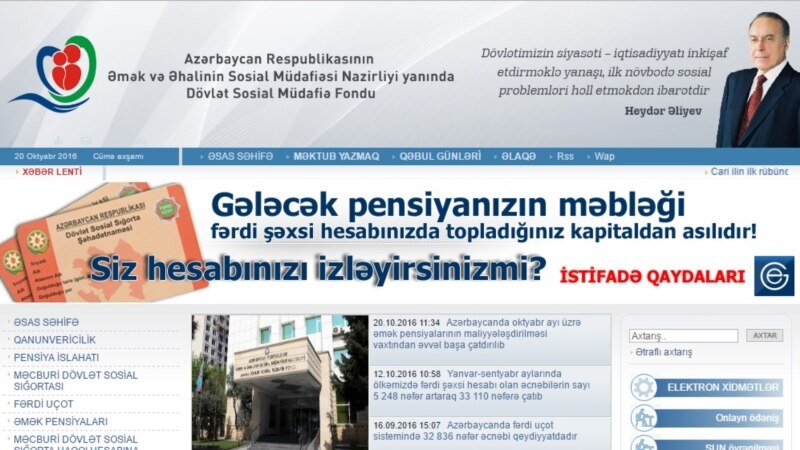����: radioazadlyg.org