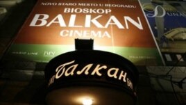 Nekadašnji sjaj bioskopa Balkan