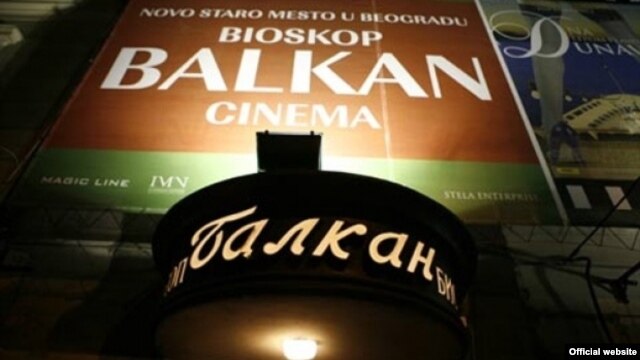 Nekadašnji sjaj bioskopa Balkan