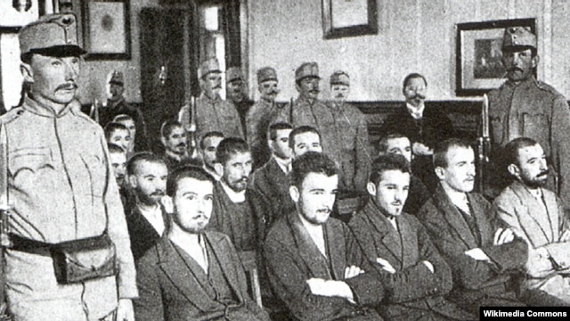 Suđenje Gavrilu Principu i drugim pripadnicima Mlade Bosne, 1914. 