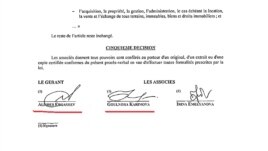 A document confirming business ties between Gulnara Karimova and money-laundering suspect Alisher Ergashev (click to enlarge)