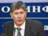 Kyrgyz Official Alleges Foreign Wiretaps