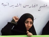 An Iranian student demonstrating outside the British Embassy on April 1 (Fars)