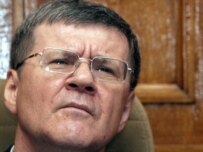 Prosecutor-General Yury Chaika has alleged Politkovskaya knew the person who ordered her killing (AFP)
