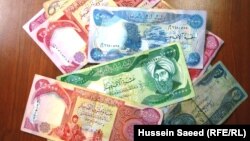 عملات ورقية عراقية
