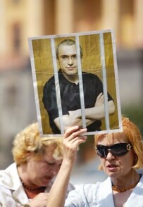 Khodorkovsky supporters rallying in Moscow in June (TASS)