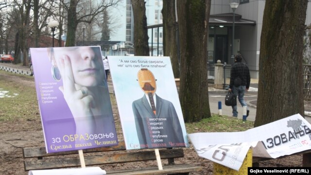 Plakati sa protesta u Banjaluci, 19. februar 2013.