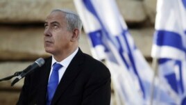 Kryeministri izraelit Benjamin Netanyahu 