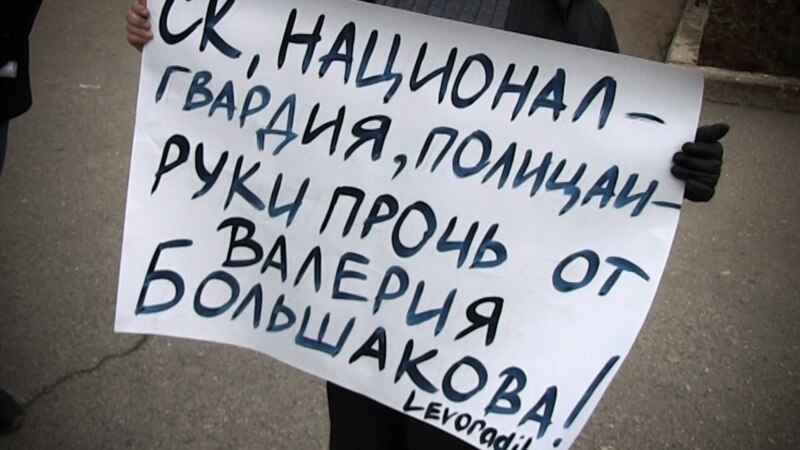 : svoboda.org