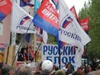 An anti-NATO, pro-Russia demonstration in Crimea last month (RFE/RL)