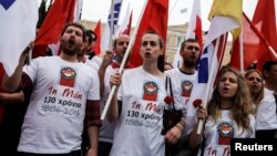 Биліктің реформасына наразылар. Грекия, 8 мамыр 2016 жыл.