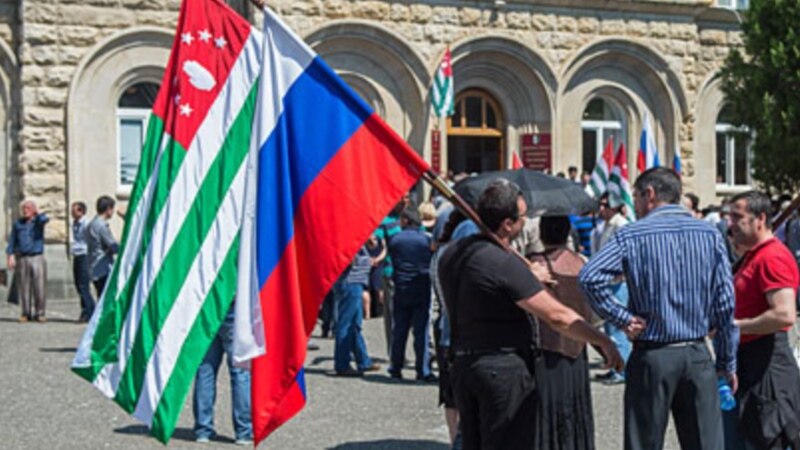 Русские в Абхазии объединяются